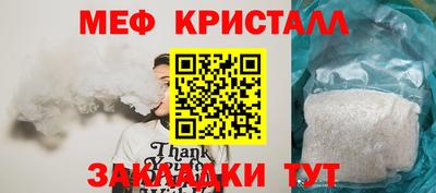 ешки Нягань