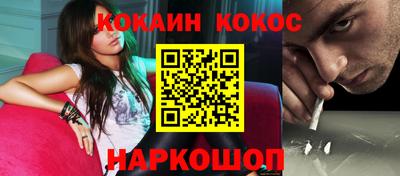 ешки Нягань