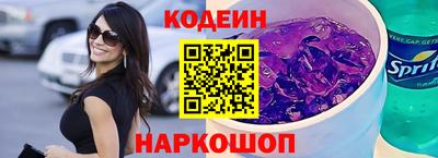 ешки Нягань