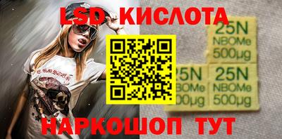 ешки Нягань