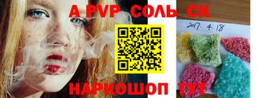 ешки Нягань