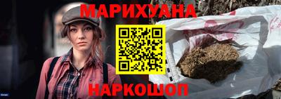 ешки Нягань