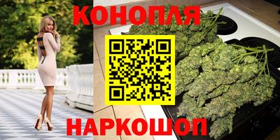 стафф Обь