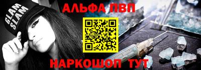 трава Обнинск
