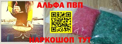 трава Обнинск