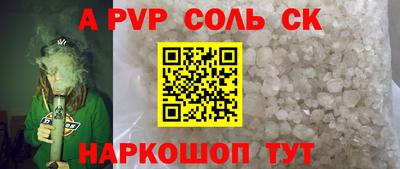 ешки Нягань