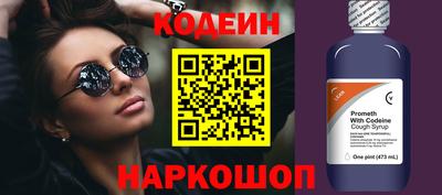 ешки Нягань