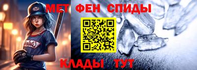 стафф Обь