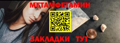ешки Нягань