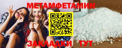 ешки Нягань