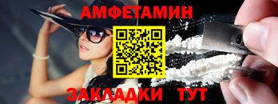 ешки Нягань