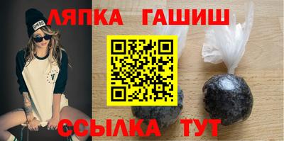 трава Обнинск