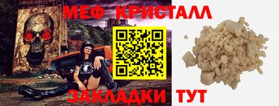 ешки Нягань